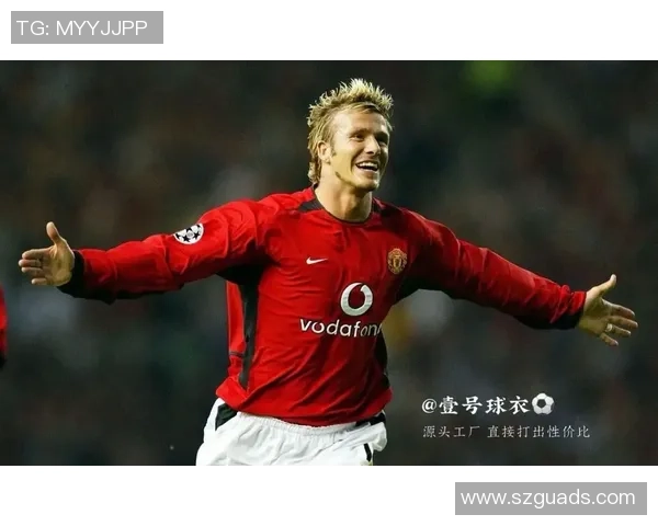 穿7号球鞋的足球明星们:从贝克汉姆到C罗的传奇足迹