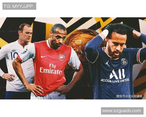 足球星19号闪耀登场 盘点新一代足坛巨星的成长之路